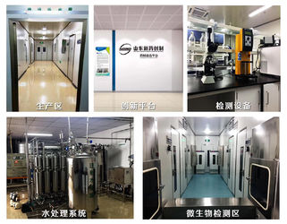 Chiny Jinan Grandwill Medical Technology Co., Ltd. profil firmy